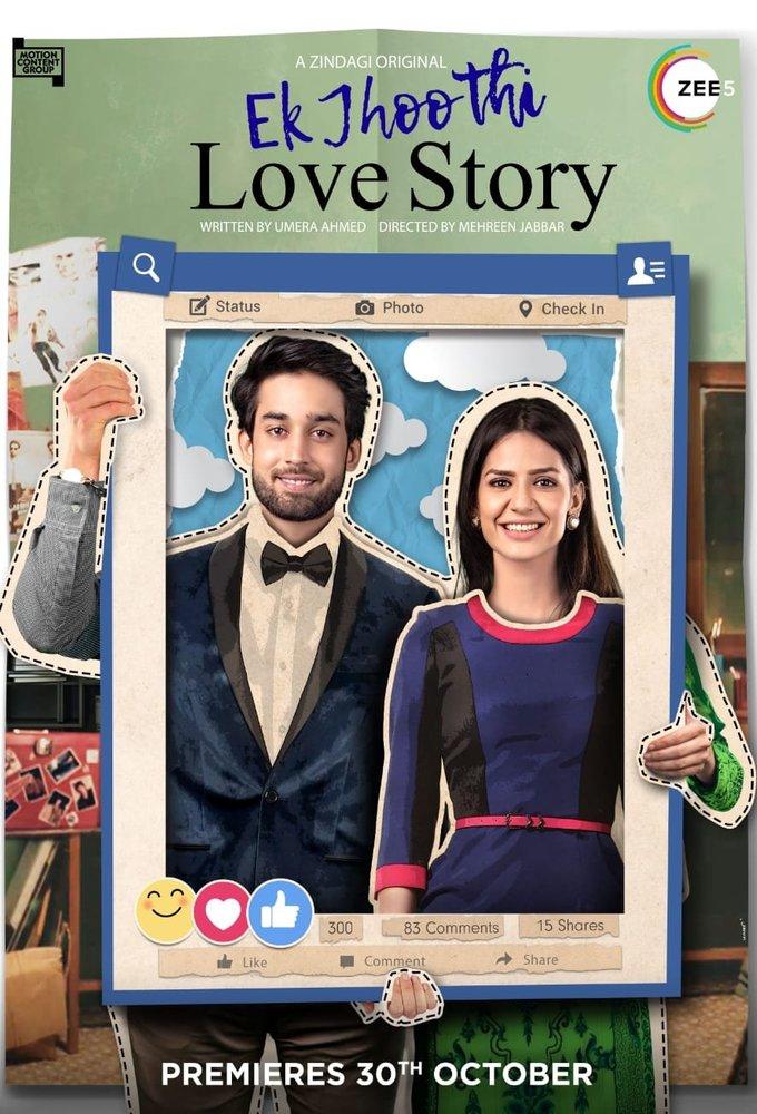Ek Jhoothi Love Story