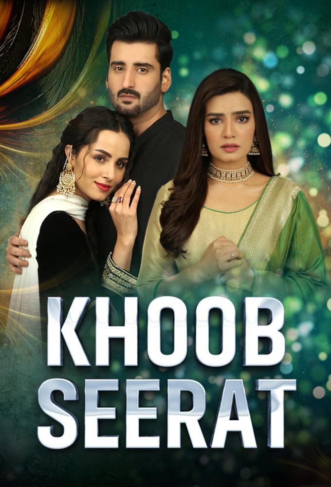Khoob Seerat