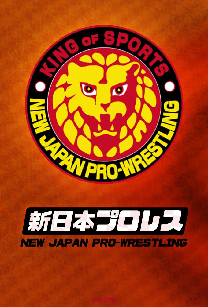 New Japan Pro-Wrestling