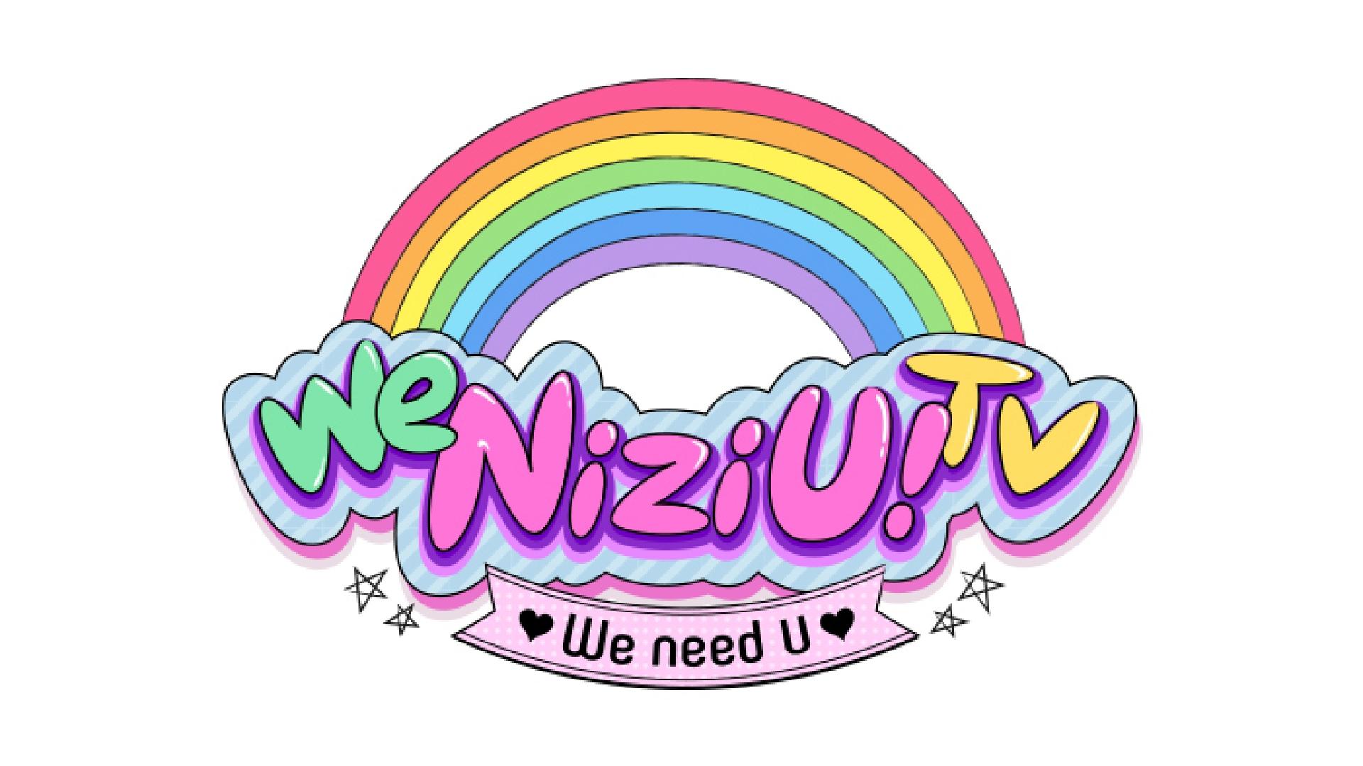 We NiziU！TV