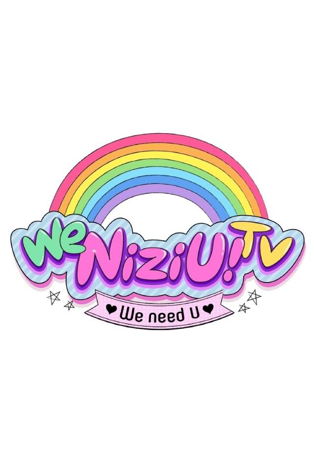 We NiziU！TV