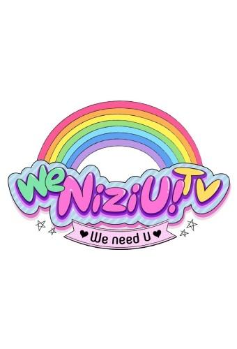 We NiziU！TV