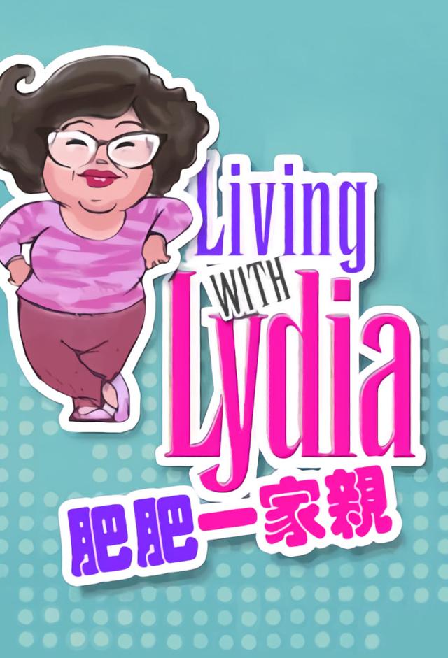 Living with Lydia