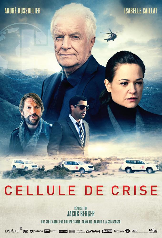 Crisis Unit