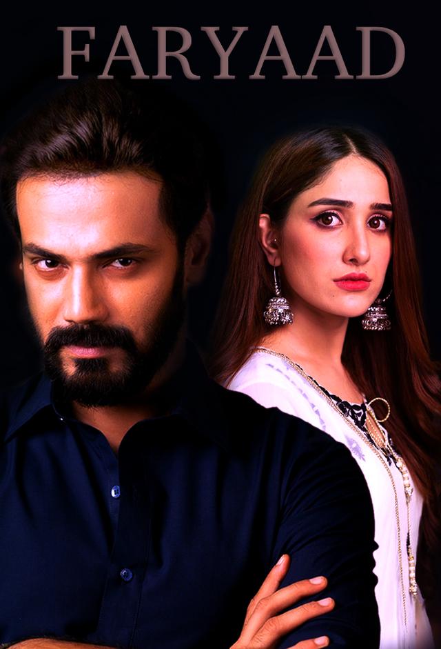 Faryaad