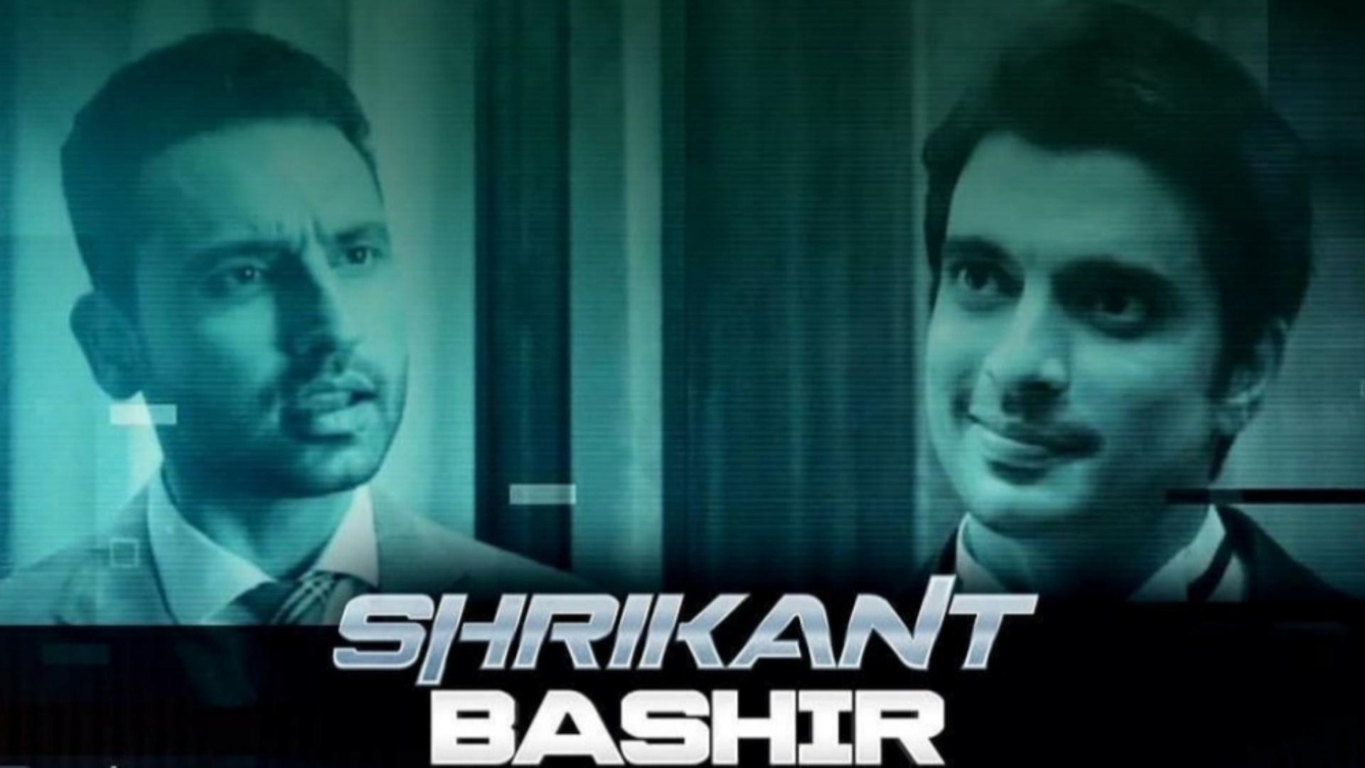 Shrikant Bashir
