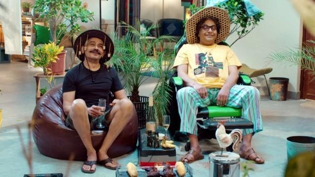Papa Ka Siyappa!