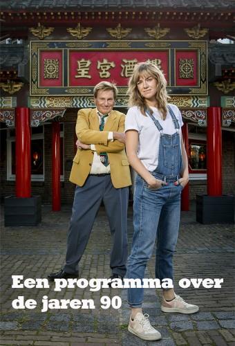 een programma over de jaren 90
