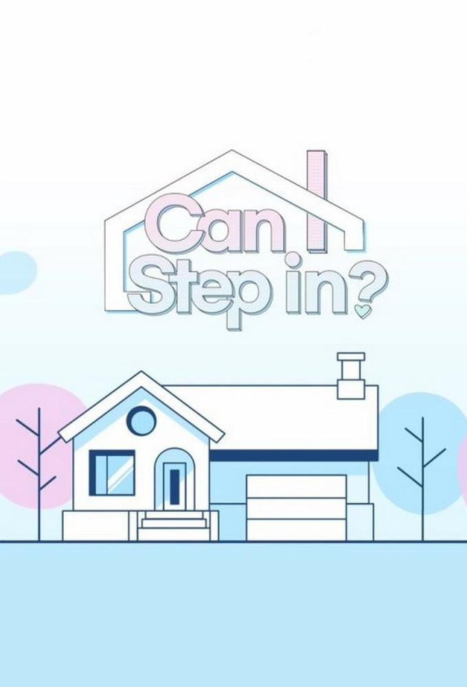 Can I Step In?