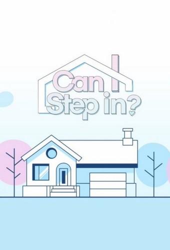 Can I Step In?