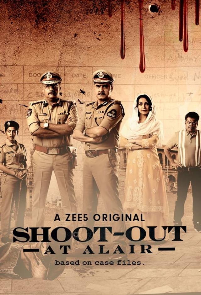 Shoot-out at Alair