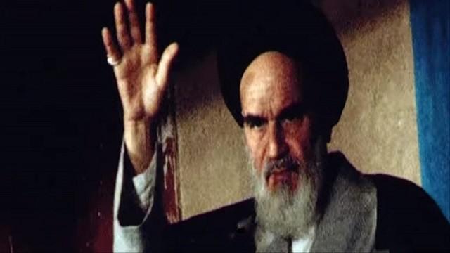 Ruhollah Khomeini