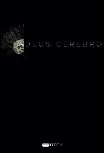 Deus Cérebro
