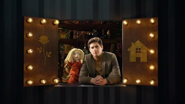 Клан Паламарчуков