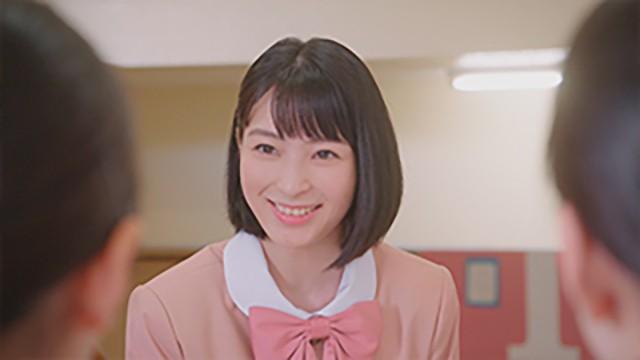 Yamato Nadeshiko Rock Change