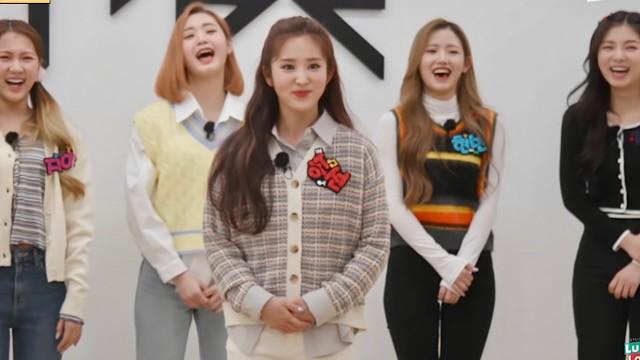 EP.2 Girls Look Up