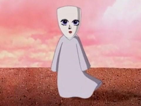 The Mask