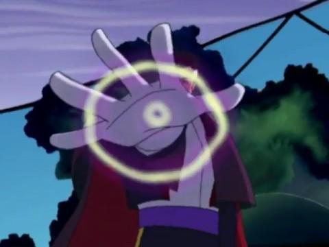 Professor Cosmo