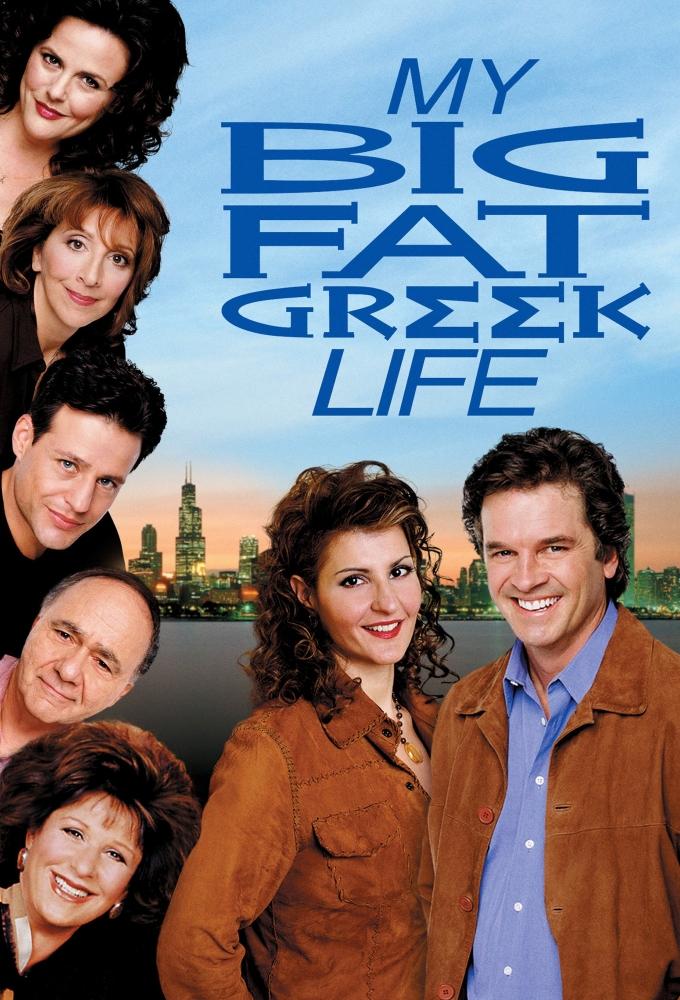 My Big Fat Greek Life