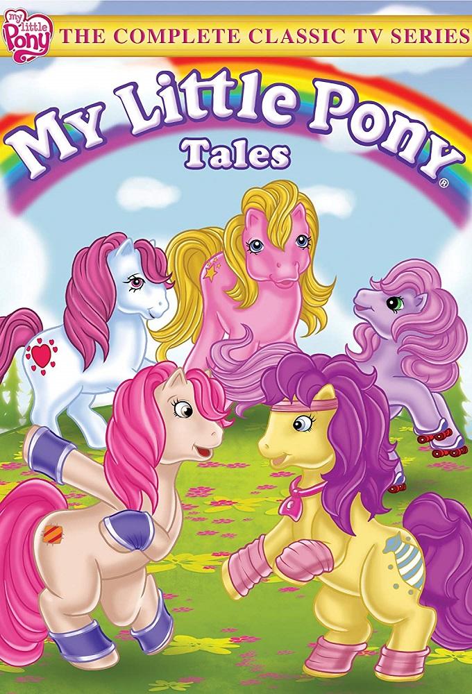 My Little Pony Tales