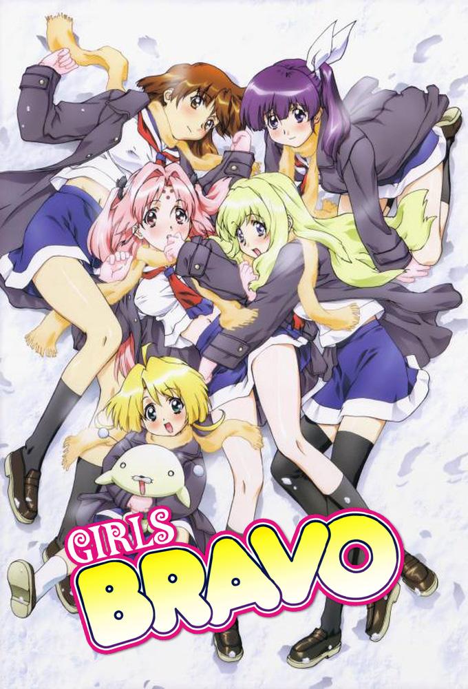 Girls Bravo