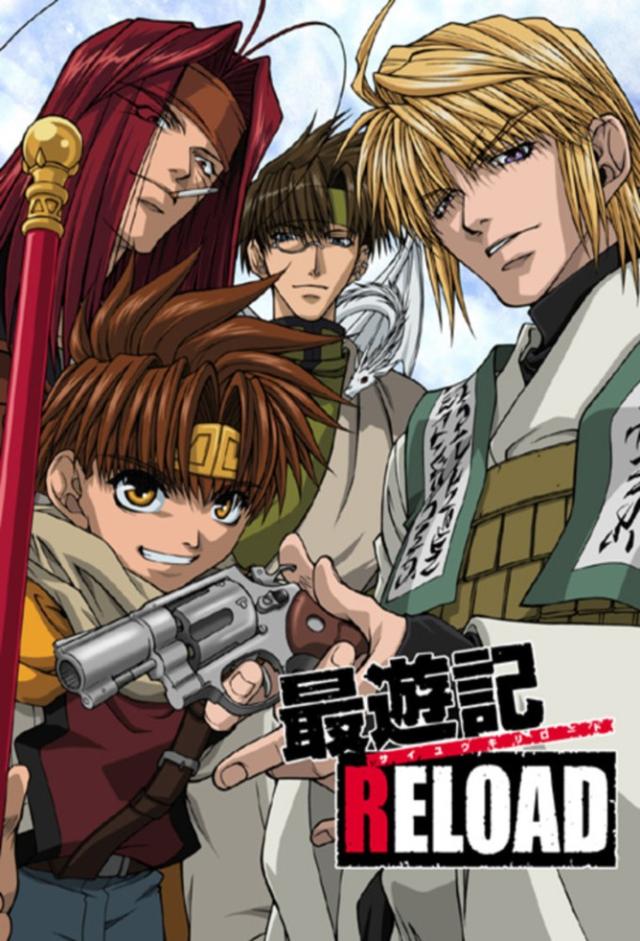 Saiyuki: Reise nach Westen