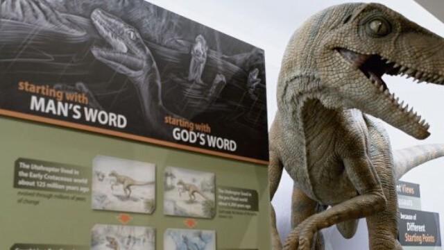 We Believe In Dinosaurs
