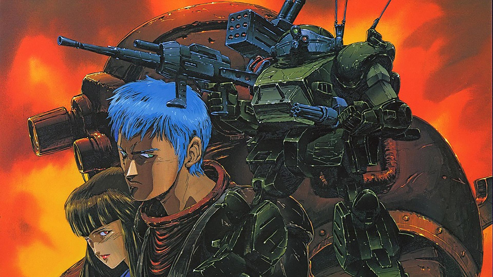 装甲騎兵ボトムズ