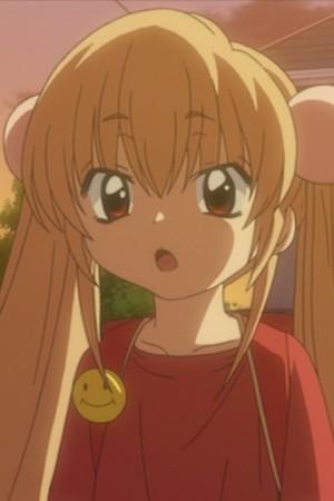 Picture of Eri Kitamura