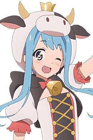 Picture of Emi Nitta
