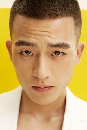 Picture of Ou Hao