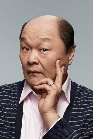 Picture of Henry Yuk