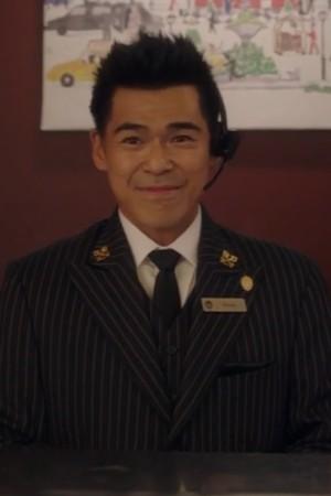 Picture of Nelson Wong