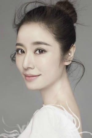Picture of Ruby Lin