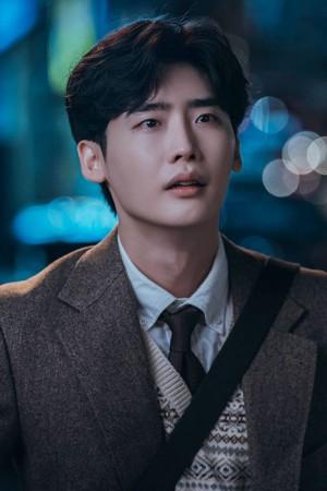 Picture of Lee Jong-suk