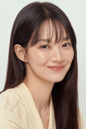 Picture of Shin Min-a