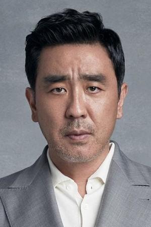 Picture of Ryu Seung-ryong