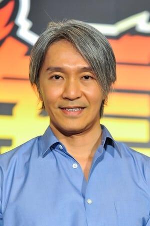 Picture of Stephen Chow