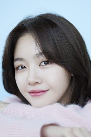 Picture of Bang Min-ah