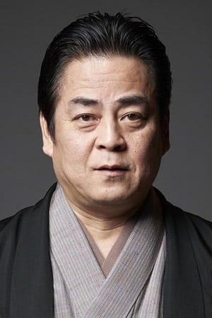 Picture of Danshun Tatekawa