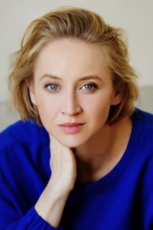 Picture of Anna Maria Mühe