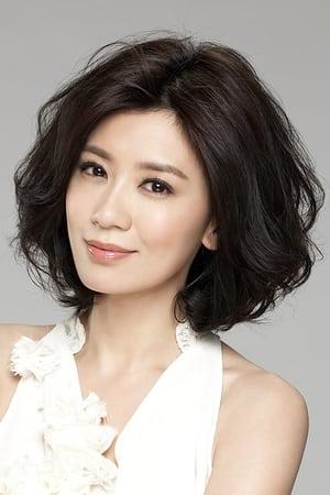 Picture of Alyssa Chia