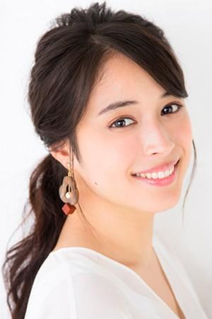 Picture of Alice Hirose