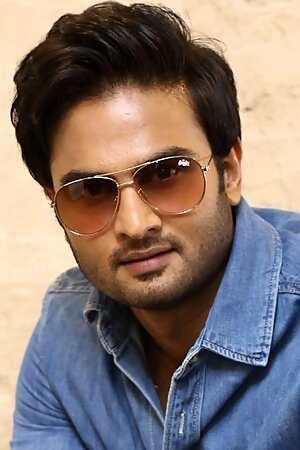 Picture of Sudheer Babu