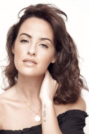 Picture of Mariana Pacheco