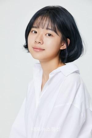 Picture of Lee Jae-in