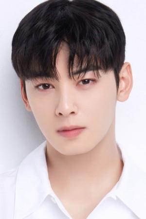 Picture of Cha Eun-woo