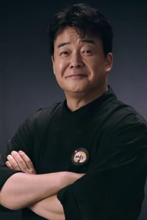 Picture of Paik Jong-won