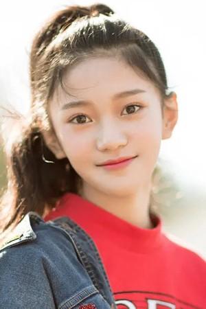 Picture of Zhang Yi Xi