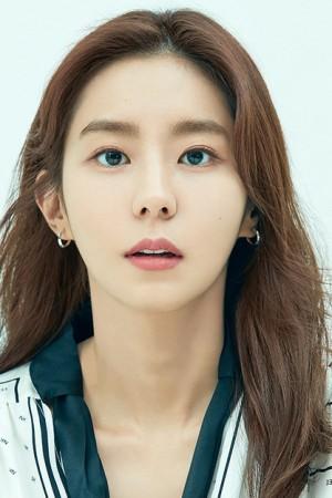 Picture of UEE